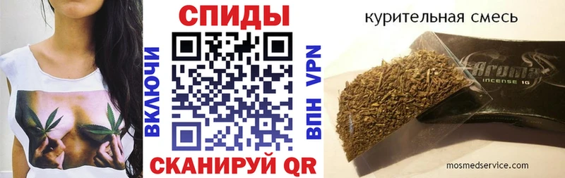 БУТИРАТ бутик  гидра рабочий сайт  Новокузнецк 