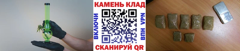 Гашиш убойный  купить  сайты  Новокузнецк 