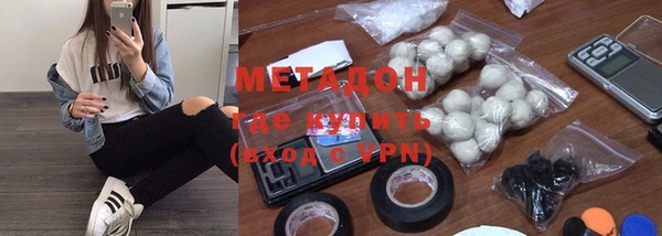 mix Абаза