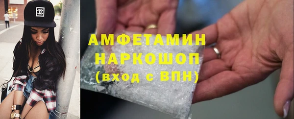 mix Абаза