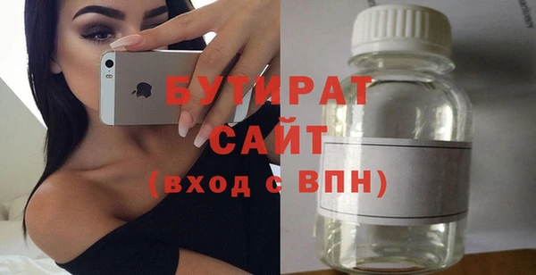 ПСИЛОЦИБИНОВЫЕ ГРИБЫ Алзамай