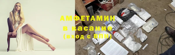 mix Абаза