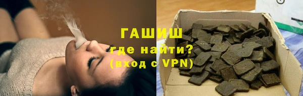 ПСИЛОЦИБИНОВЫЕ ГРИБЫ Алзамай
