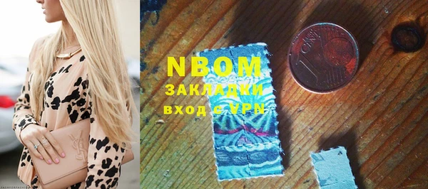 mix Абаза