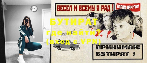 mix Абаза