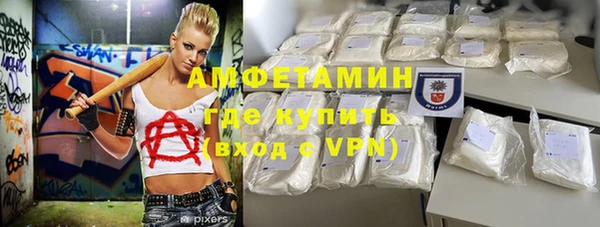 mix Абаза