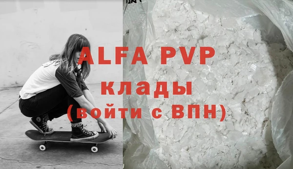 a pvp Алексеевка