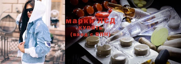 мефедрон VHQ Абинск